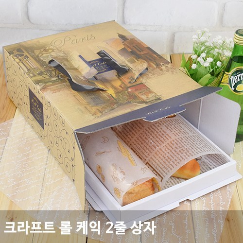 c9c52cb3-d928-498e-be88-4be0952ee864.jpg