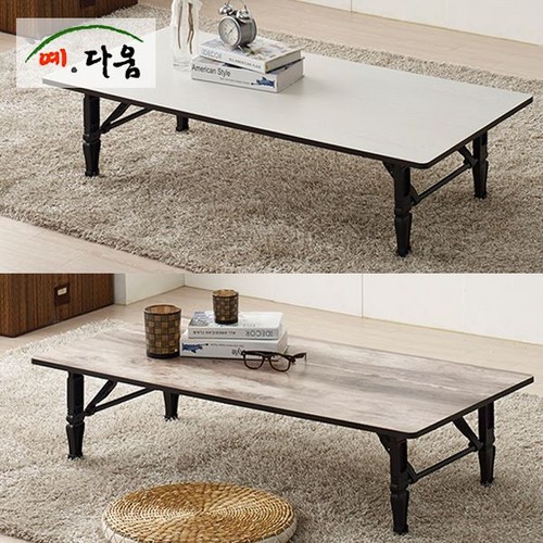 예다움교자상1200