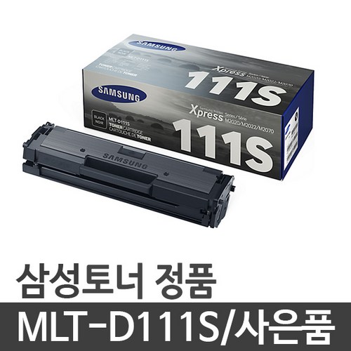 삼성 삼성정품토너 MLT-D111S, 1개, SL-M2070FW 검정
