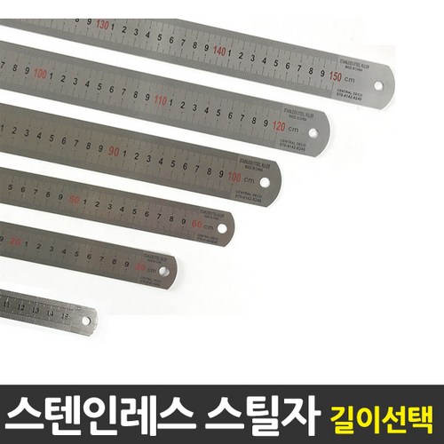 제면기파는곳