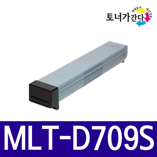 mlt-d709s