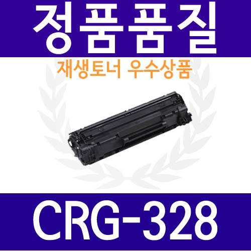 fax-l170