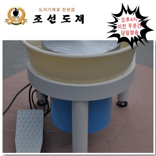 전기물레