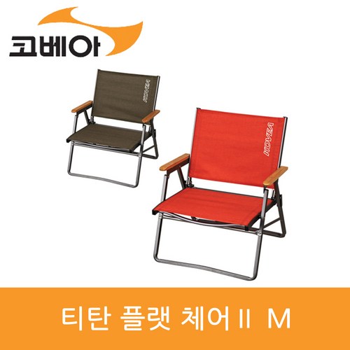 코베아티타늄