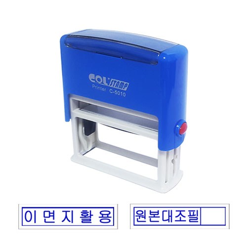 에미넌트잉크