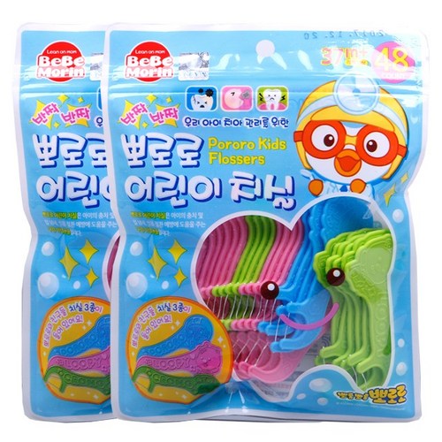 4살치실