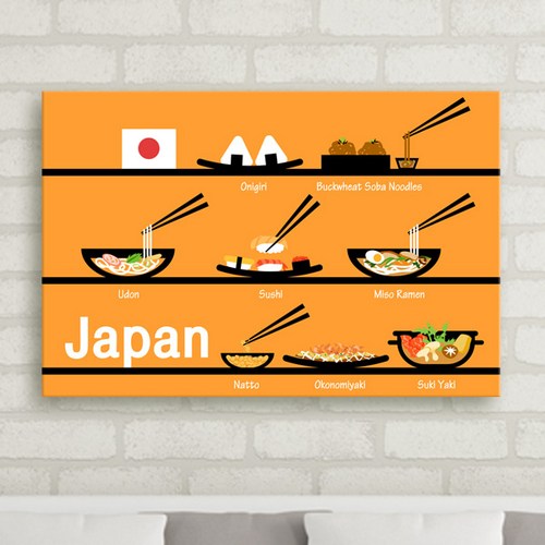 일본밥상