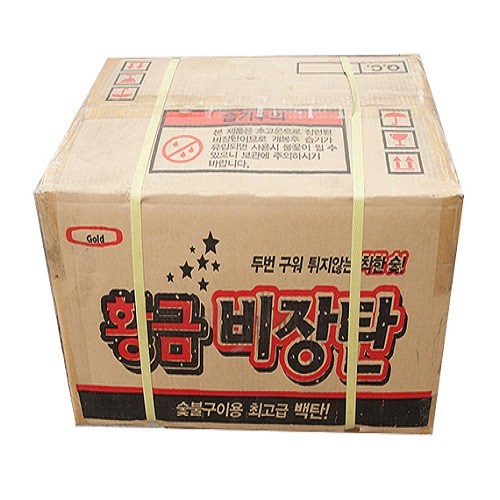 경원참숯