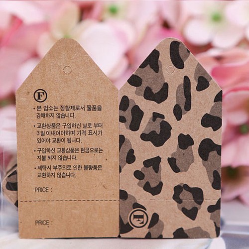 와인라벨태그