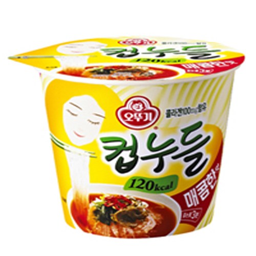 컵누들찜닭
