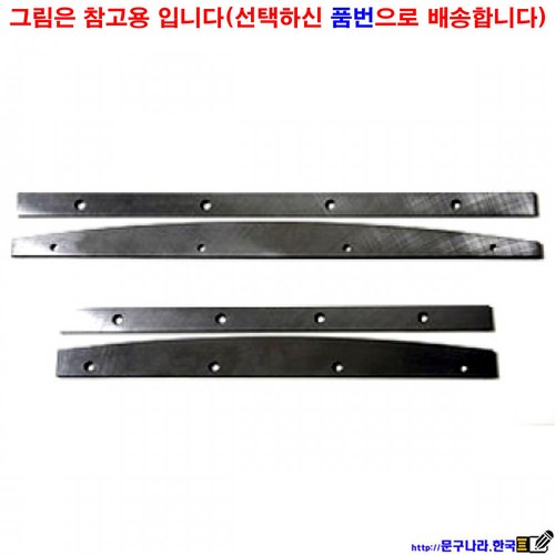 hc600제단기