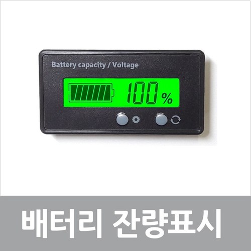 지로용지자동접지기