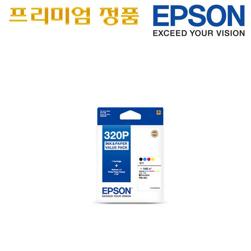 pm401잉크