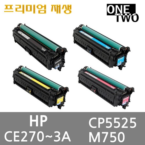 ce270a
