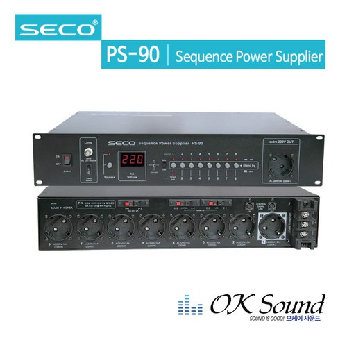 csol-0507