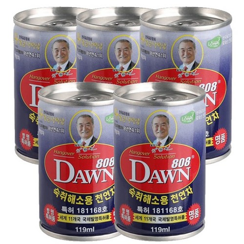 여명808