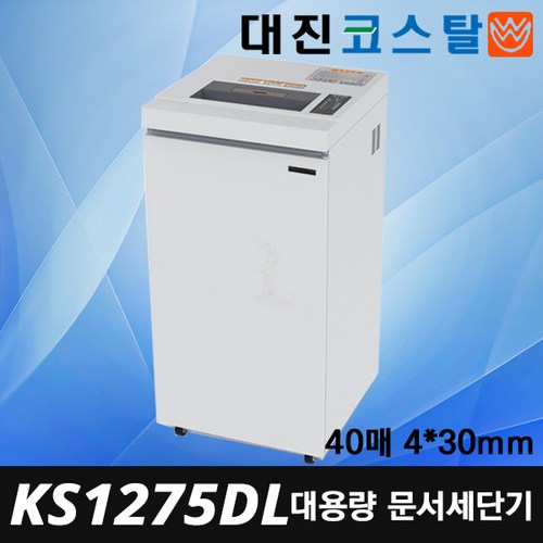 ks1275