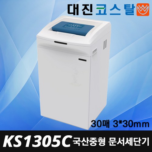 대진코스탈ks-1305c