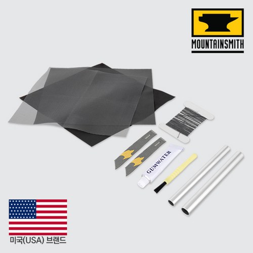MOUNTAINSMITH 마운틴스미스 텐트 수리용품 유니버셜 리페어 키트 폴대수리 수리키트세트, 1개