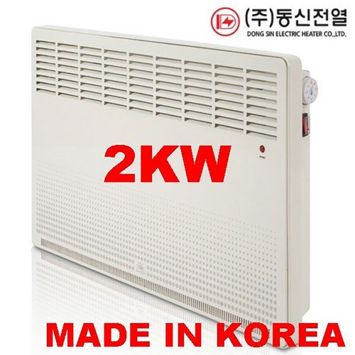 동파방지화장실방열기