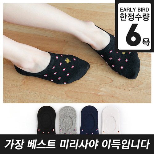 올삭스