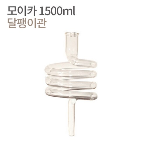모이카더치