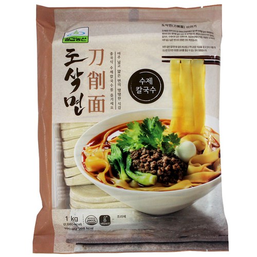 칠갑농산도삭면