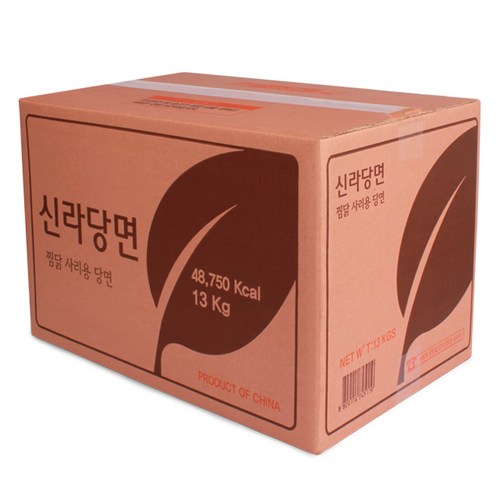 신라당면