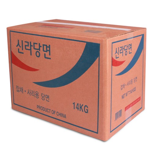 신라당면