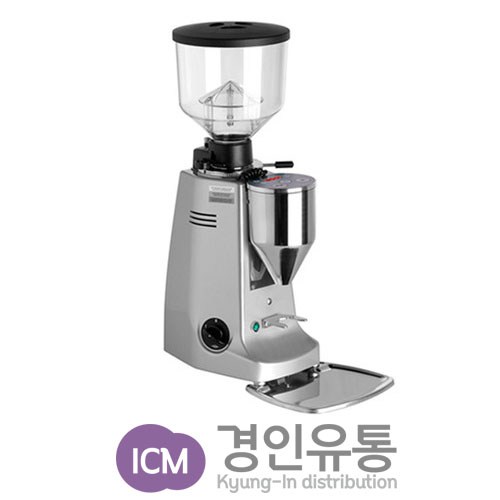 메져메이저