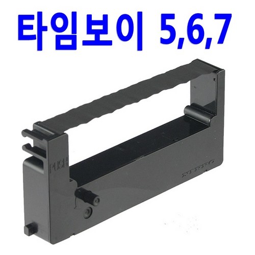 timelandef-241
