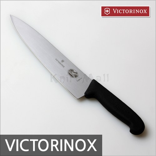 바베큐칼