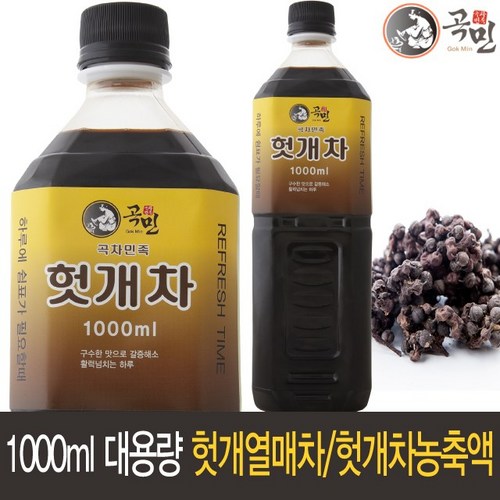곡차민족 헛개열매차 헛개차 헛개수 헛개액기스 헛개차, 1개, 1000ml - 헛개 원액 추천