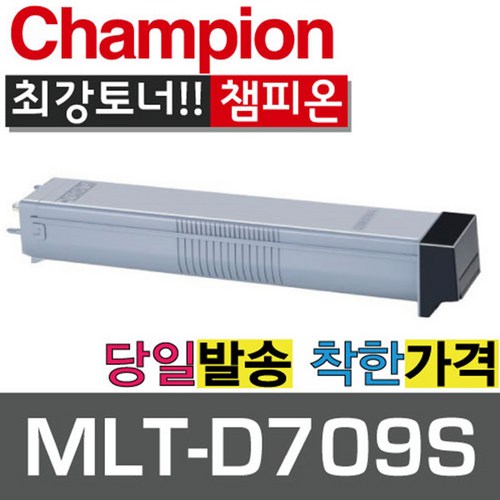 m706n