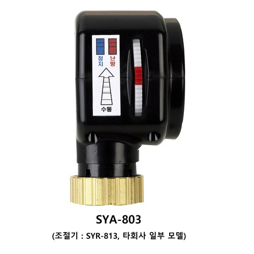 오시기두줄가능