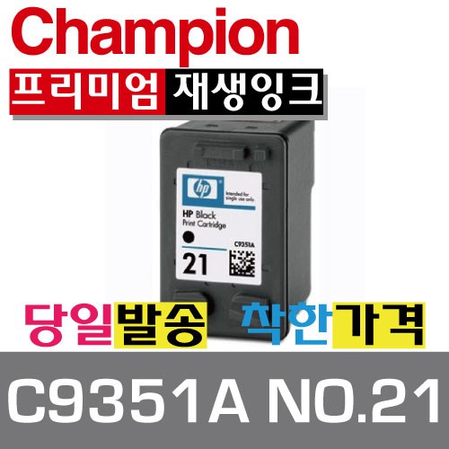c9371a