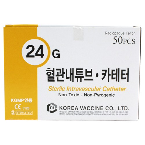 책투사기