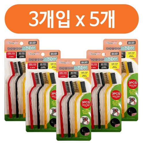 ab71bf5a-eadd-495d-93d8-90a4ec9a6ac6.jpg