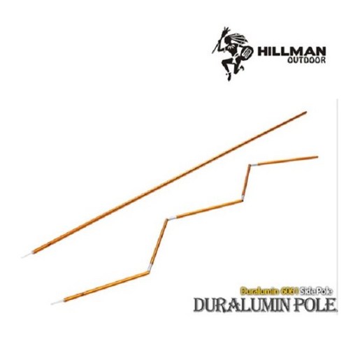 힐맨 실타프 폴 두랄루민 전용 폴