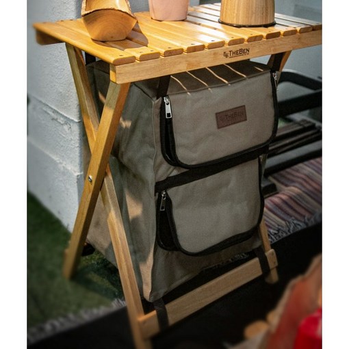 더벤 우드 쉘프 컨테이너 네추럴