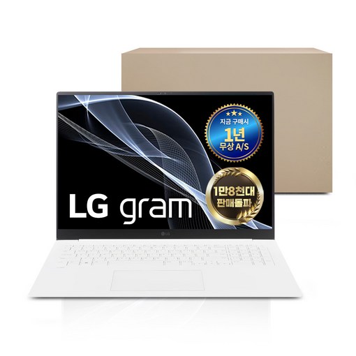 풀박스패키지 LG그램 코어i5 무상AS 1년전시몰닷컴, 15ZB95N, WIN11 Pro, 8GB, 512GB, 화이트