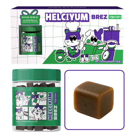 헬시얌 브레스 강아지 간식 기관지 영양제 기침 개선 호흡기 케어면역 강화 기능성 영양 간식