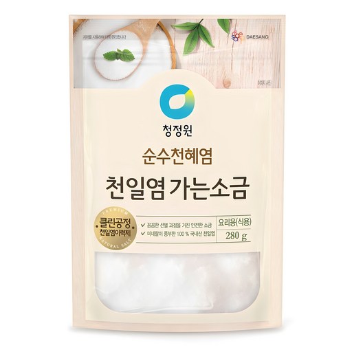 청정원 천일염 가는소금