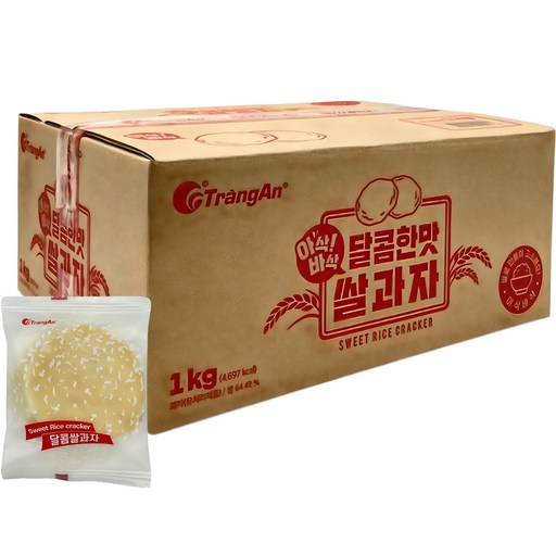 짱안 달콤한맛 쌀과자