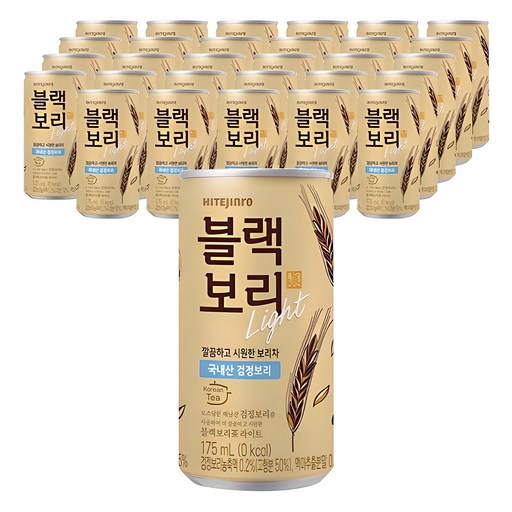 하이트진로 블랙보리 라이트 음료