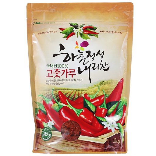 하늘정성내리찬 국내산 고춧가루