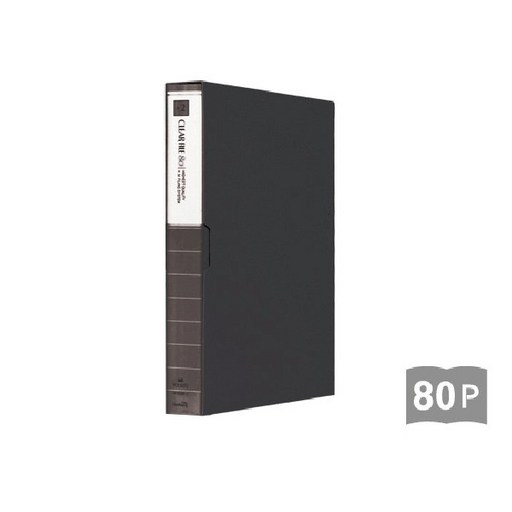 희망 크리어 화일 80매입