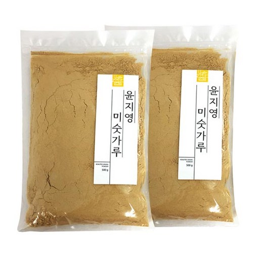 윤지영 미숫가루