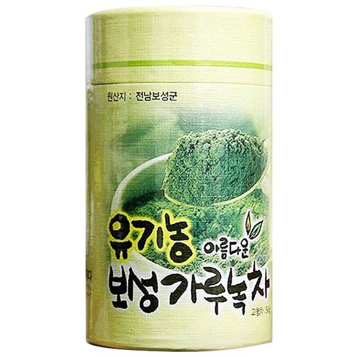 보성제다 유기농 아름다운 보성 가루녹차