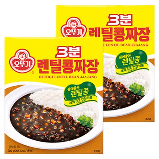 오뚜기3분 렌틸짜장